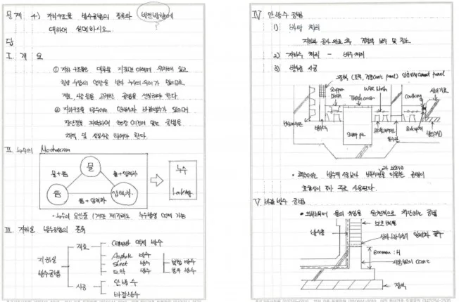 상세이미지-1