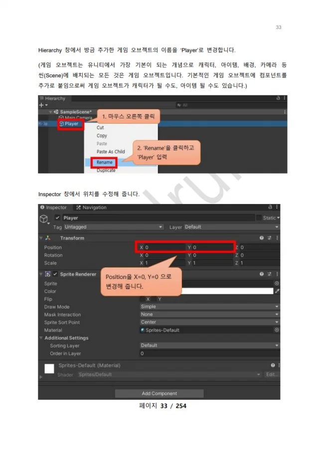 상세이미지-3