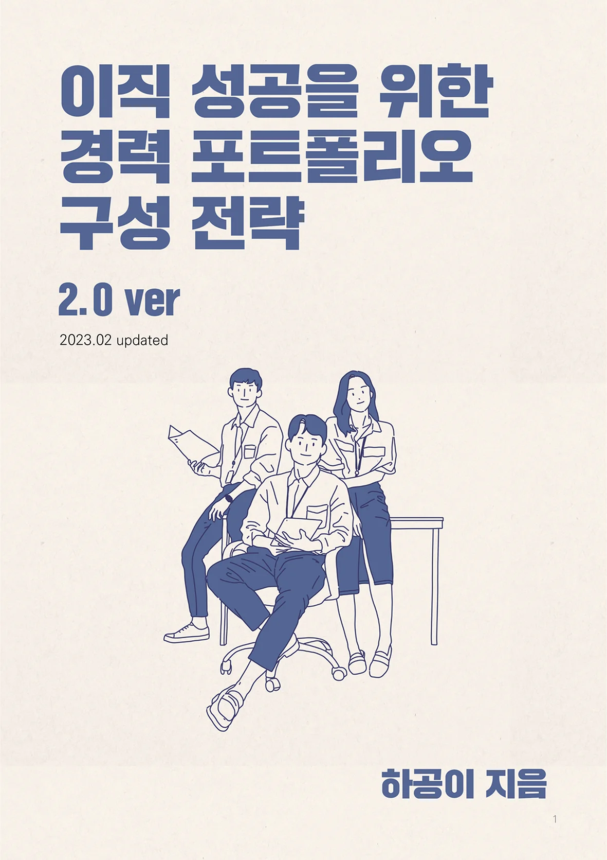 상세이미지-0