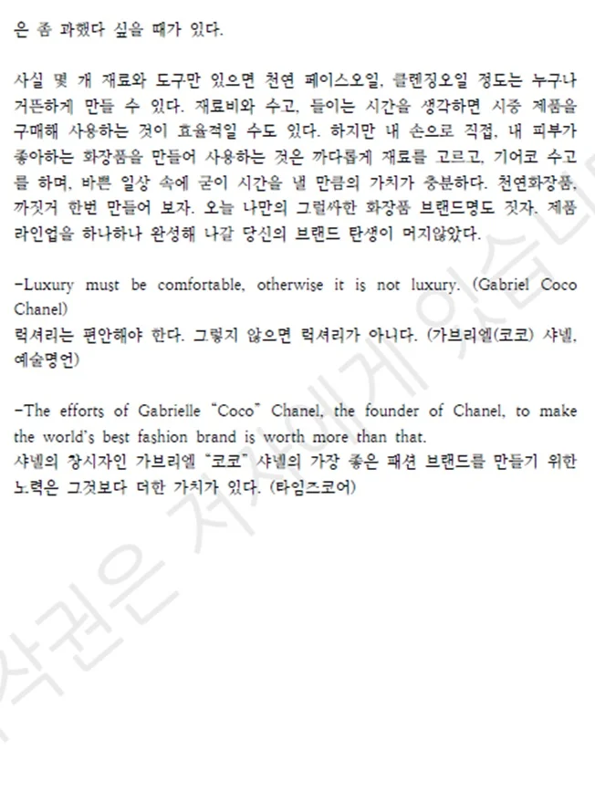 상세이미지-3