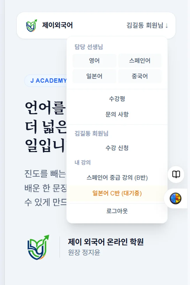 상세이미지-4