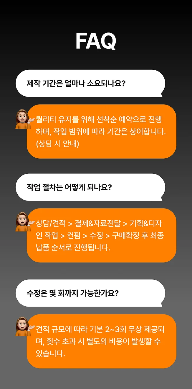 상세이미지-8