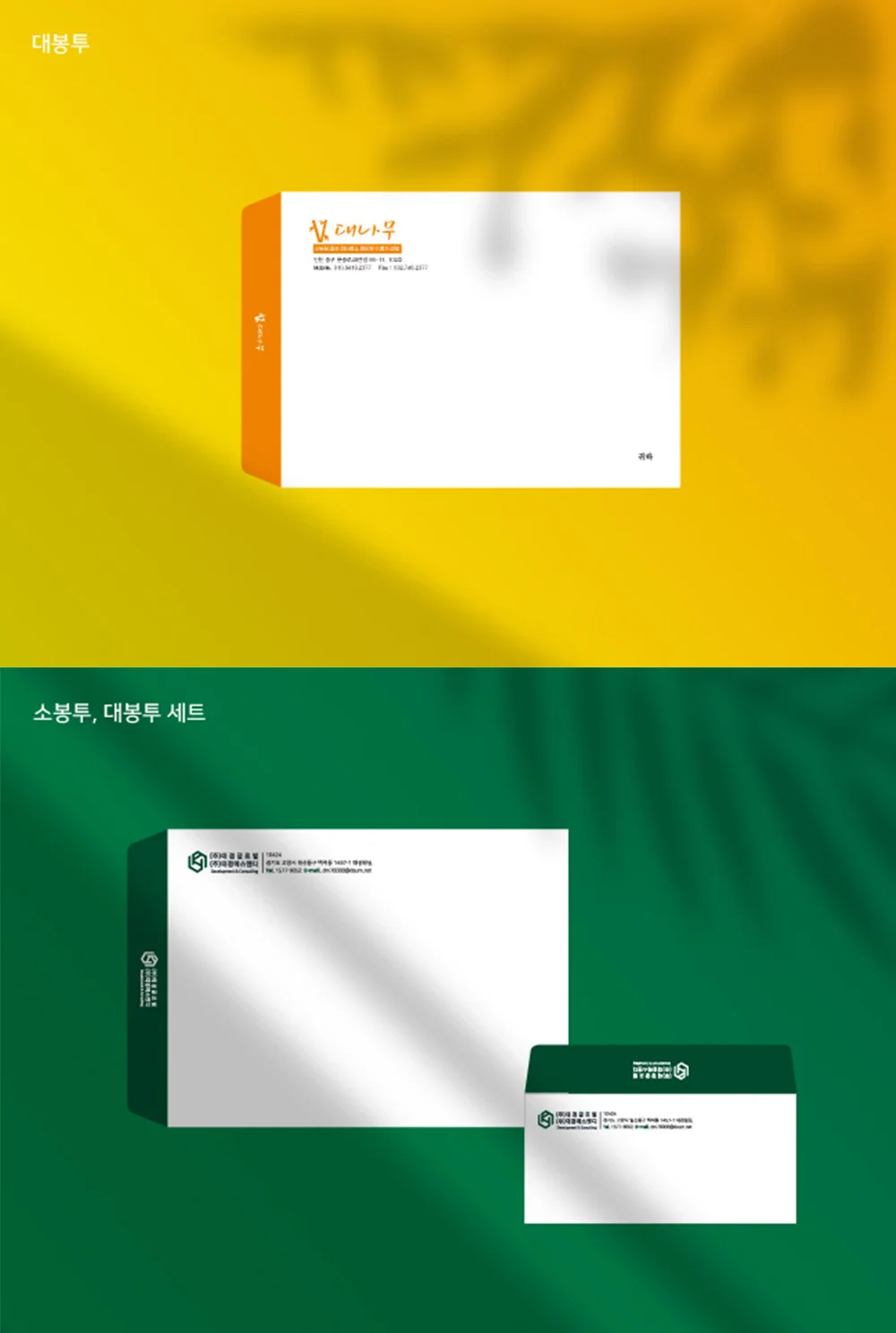 상세이미지-5