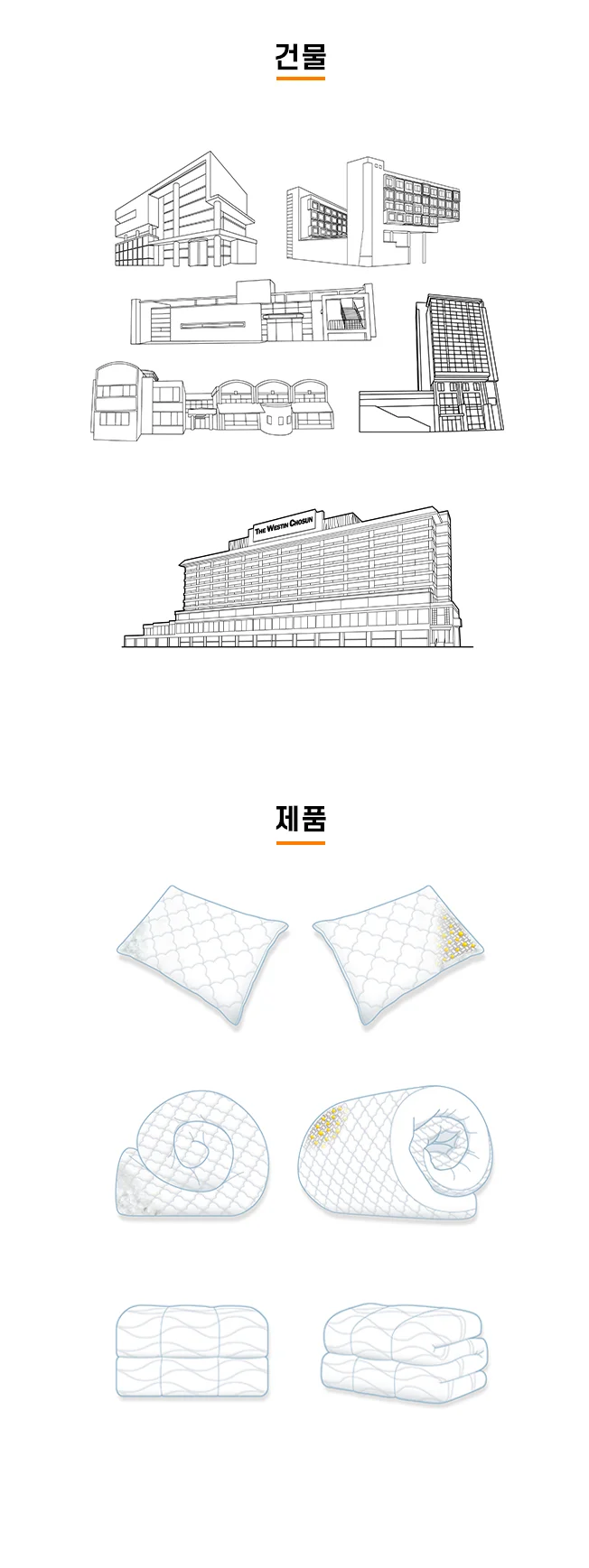 상세이미지-1