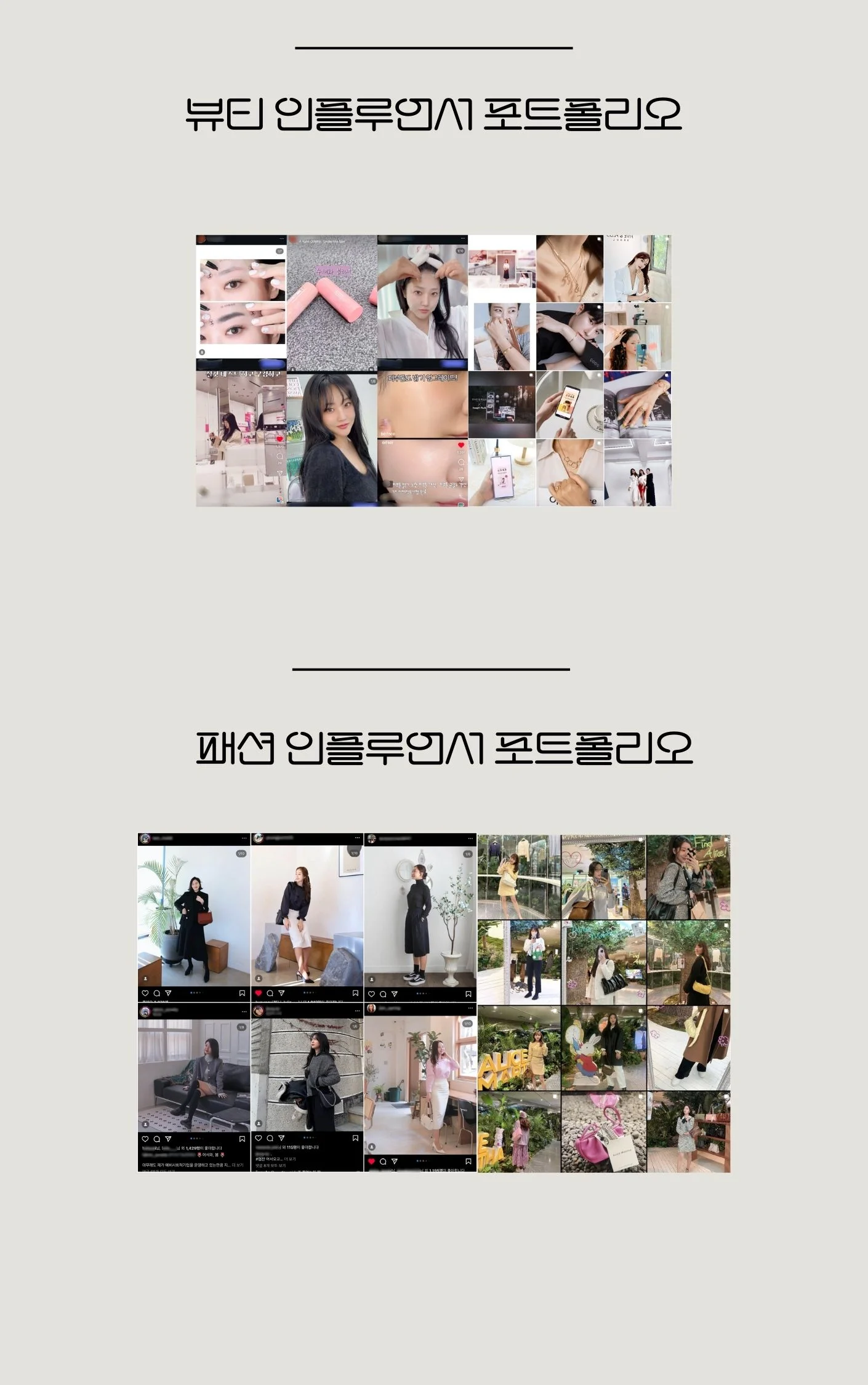 상세이미지-4