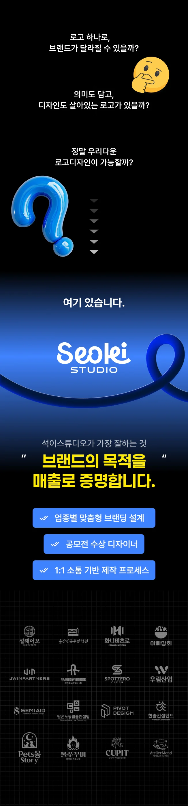 상세이미지-0