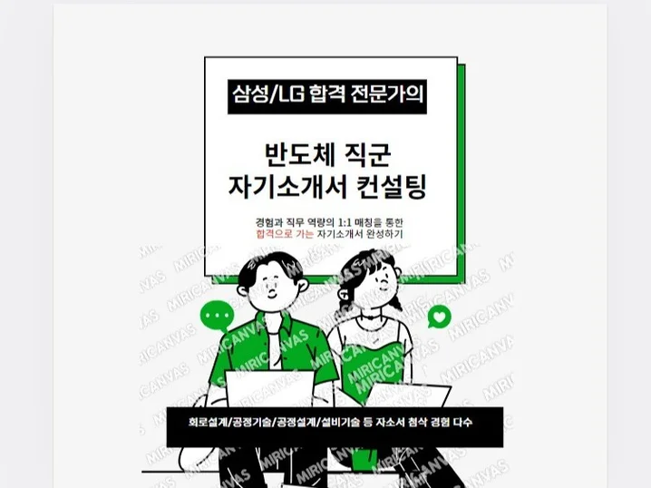 메인 이미지