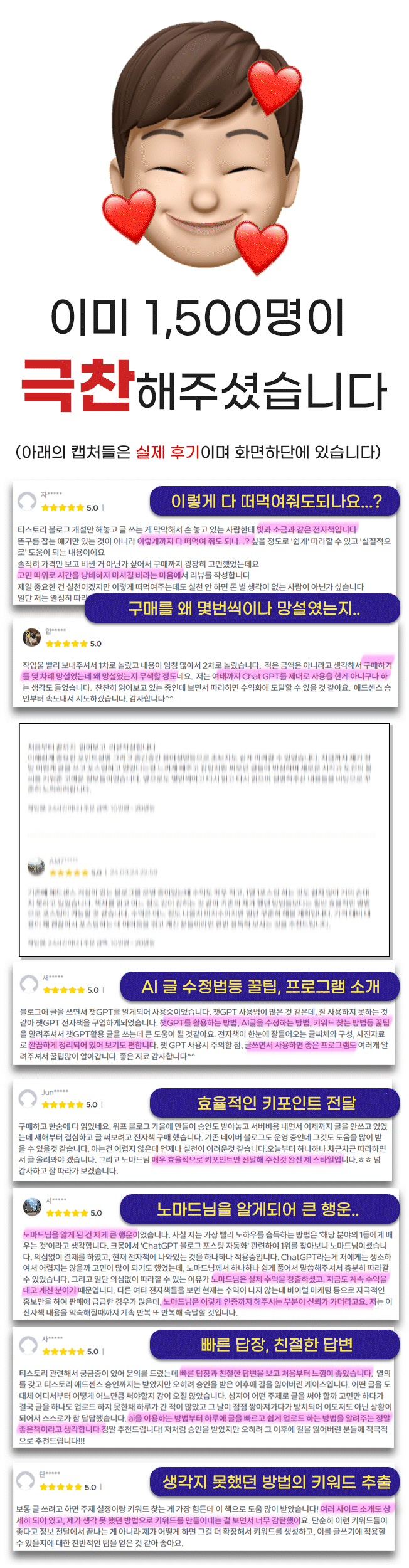 상세이미지-3
