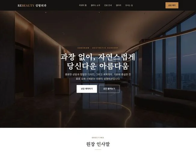 상세이미지-2