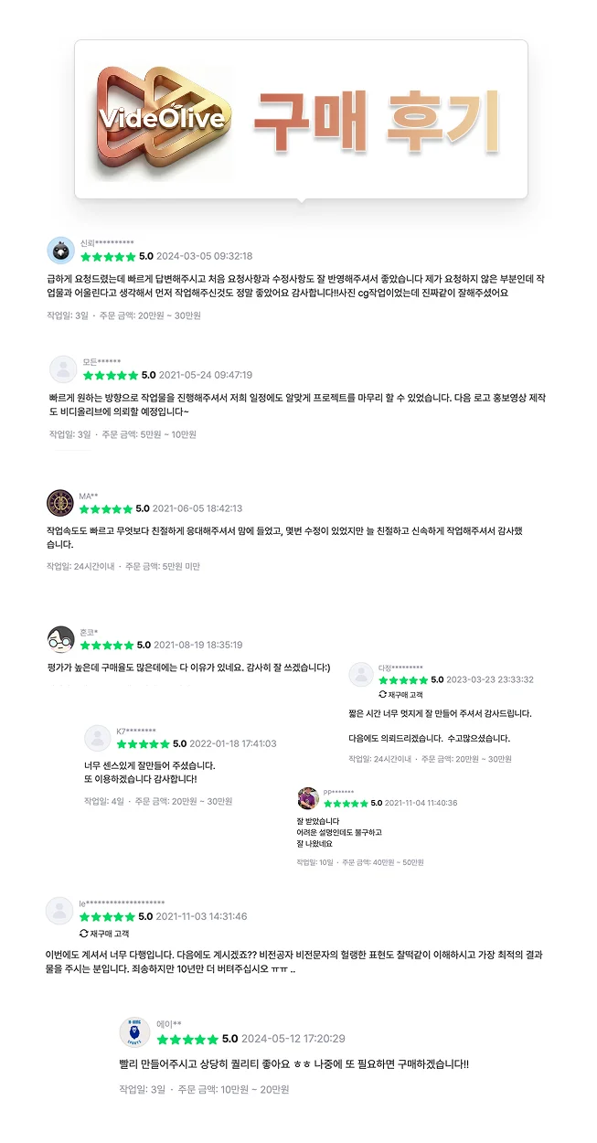 상세이미지-1