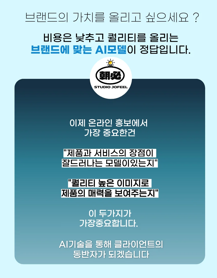 상세이미지-4