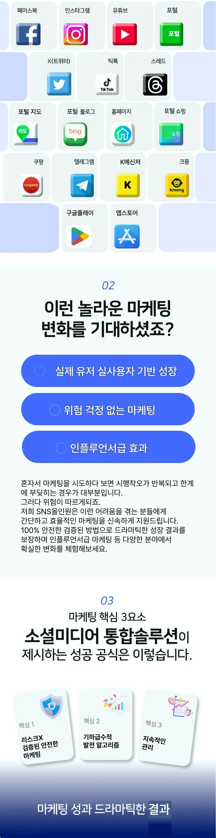 상세이미지-1