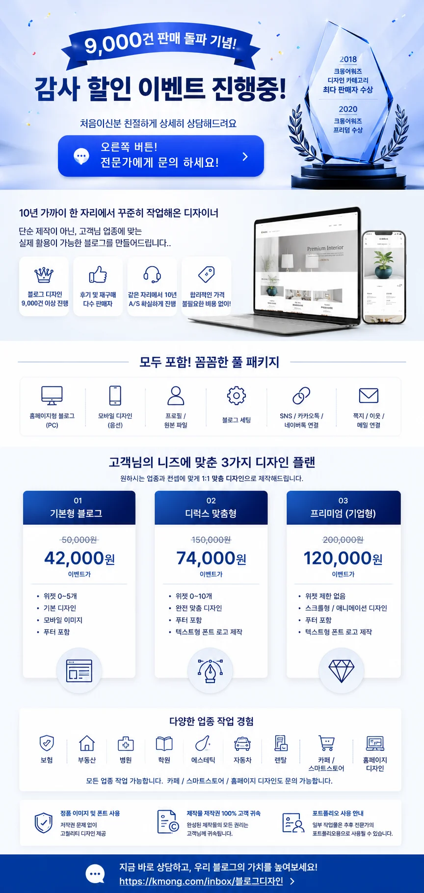 상세이미지-0