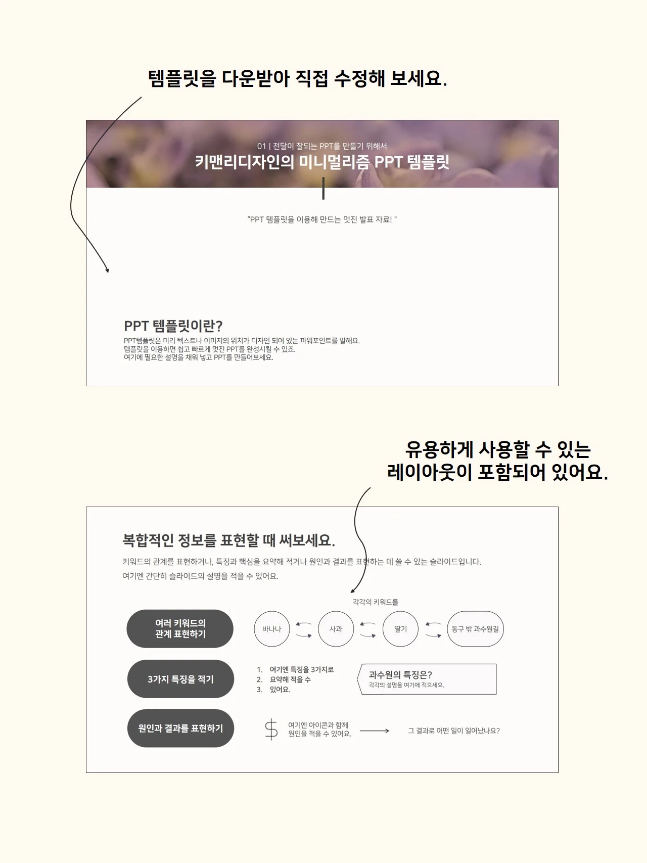 상세이미지-2