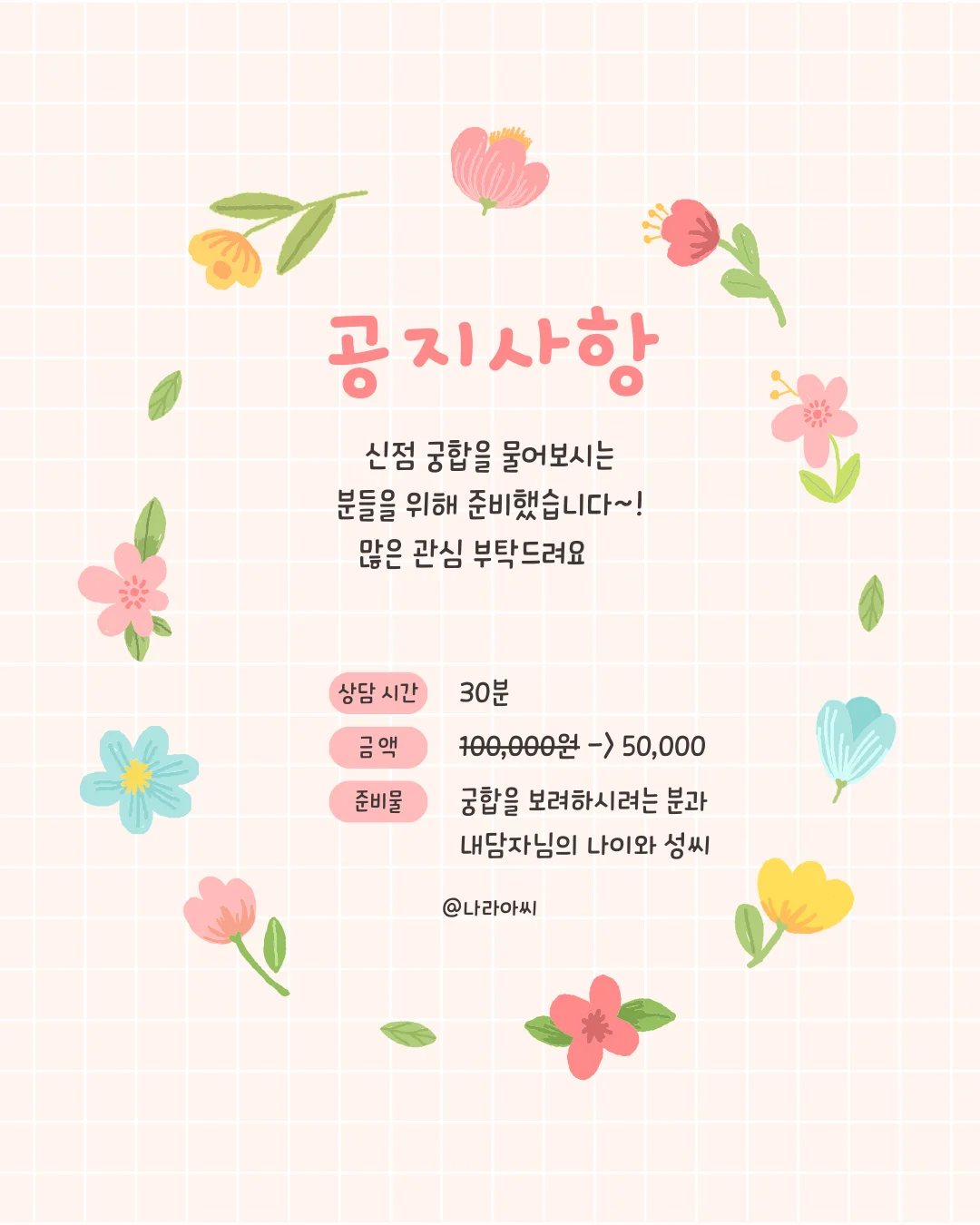 상세이미지-3
