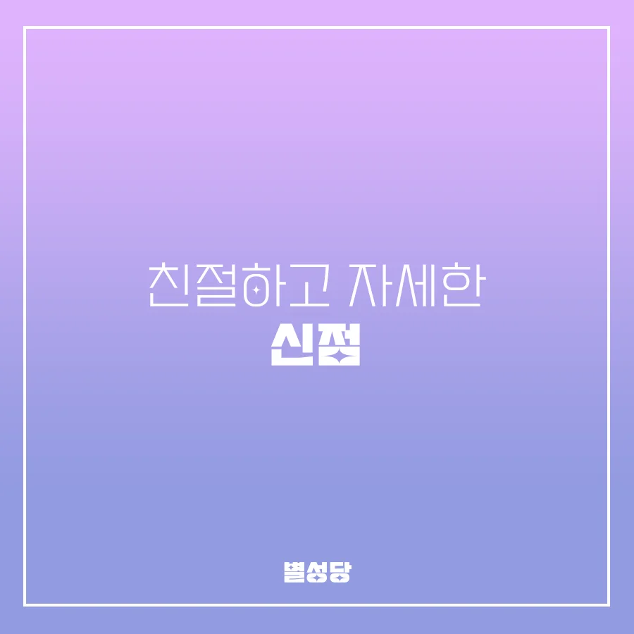 상세이미지-0