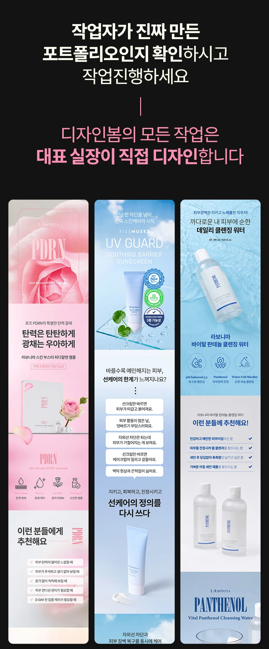 상세이미지-2