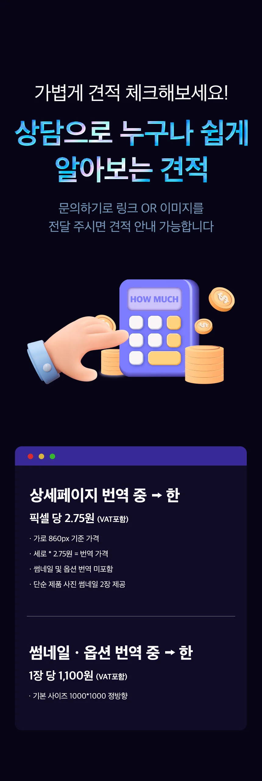 상세이미지-8