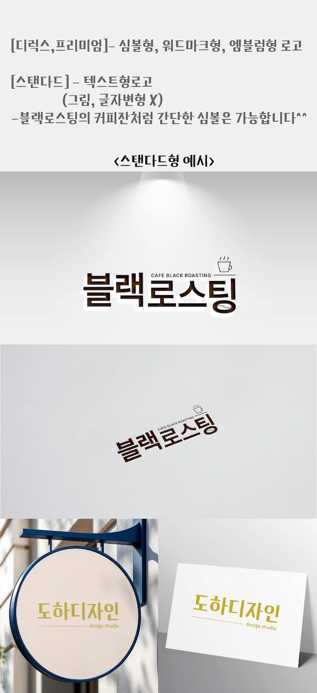 상세이미지-3