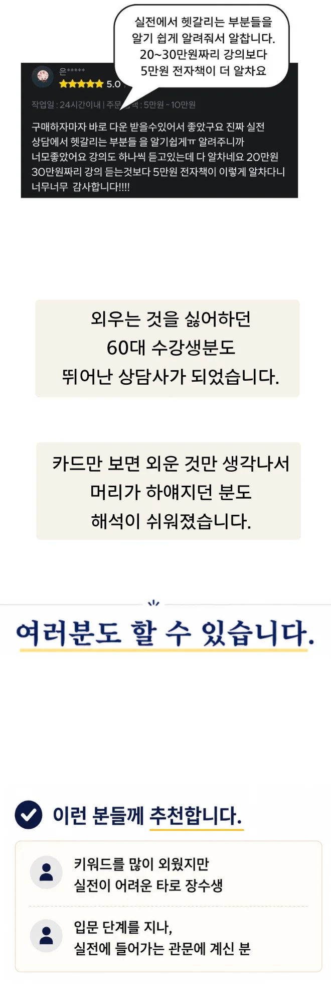 상세이미지-4
