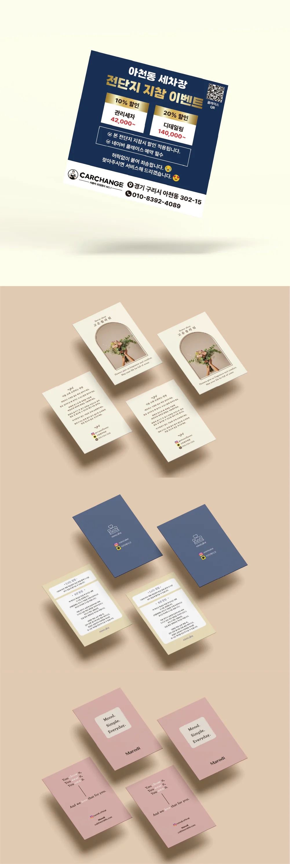 상세이미지-5