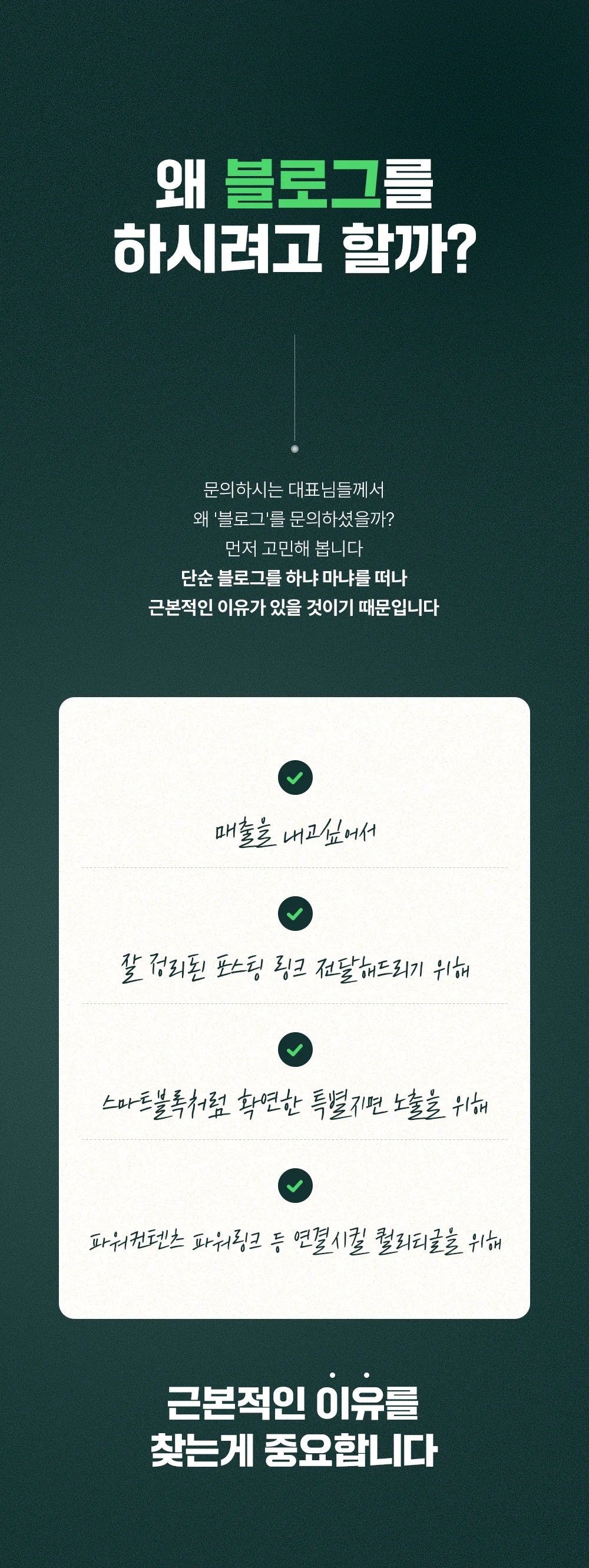 상세이미지-0