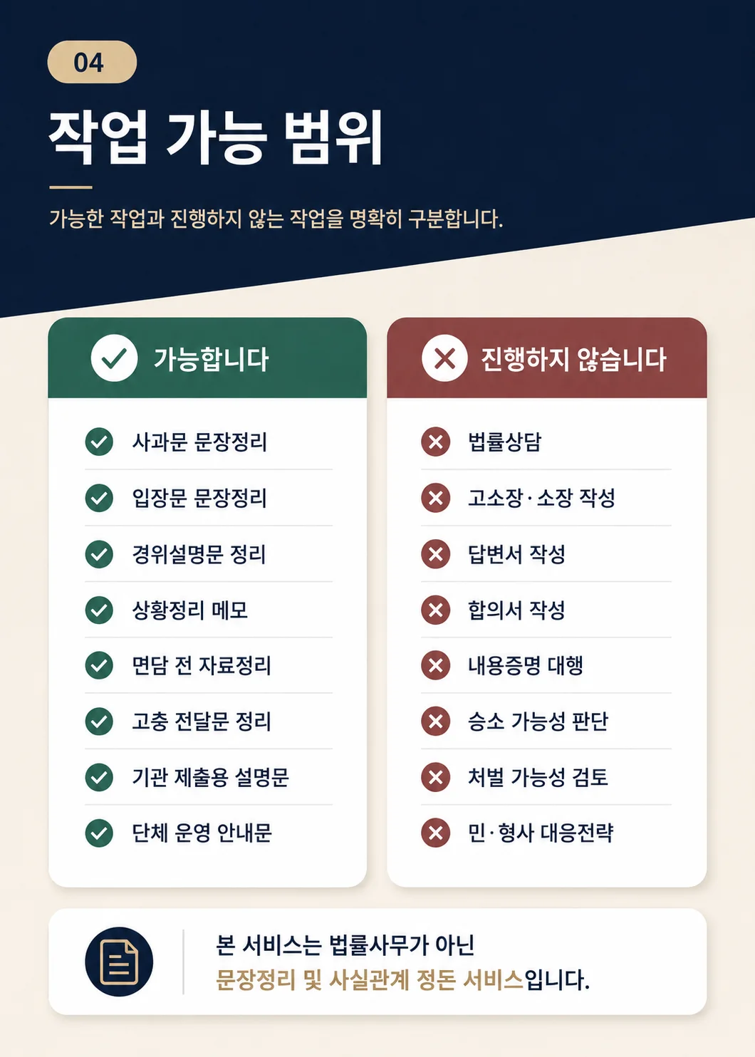 상세이미지-3