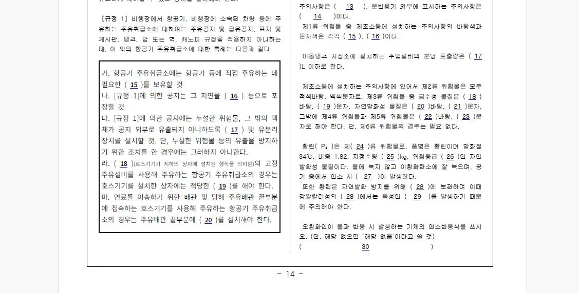 상세이미지-3