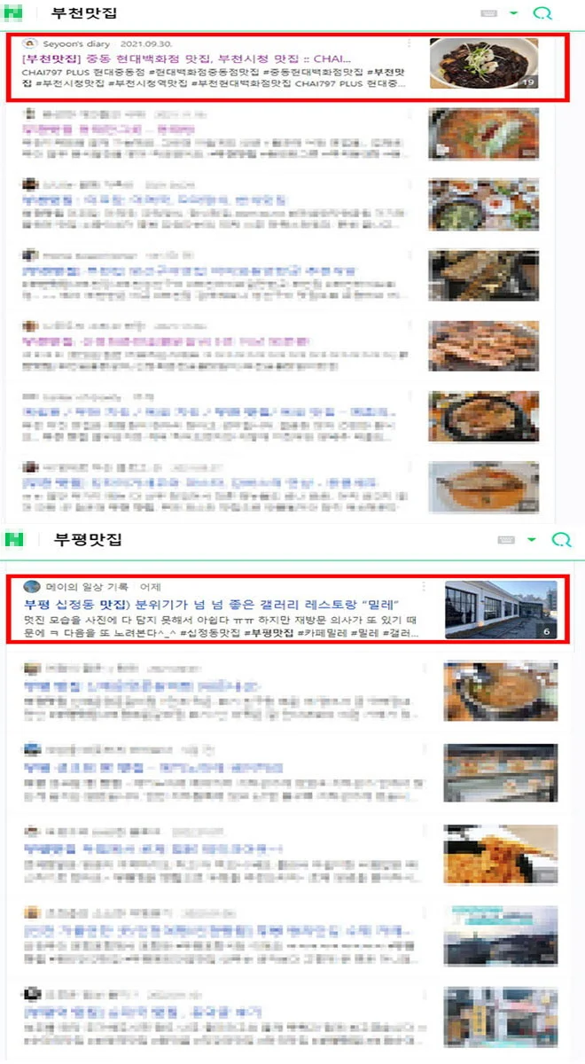 상세이미지-1