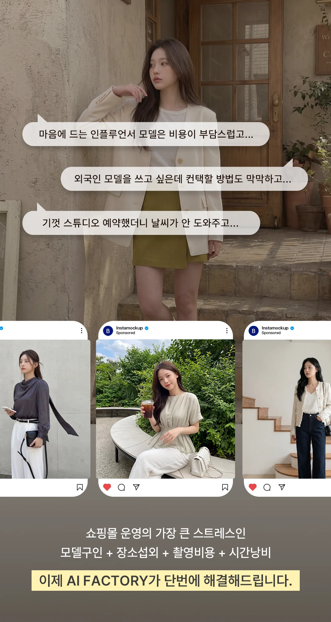 상세이미지-0