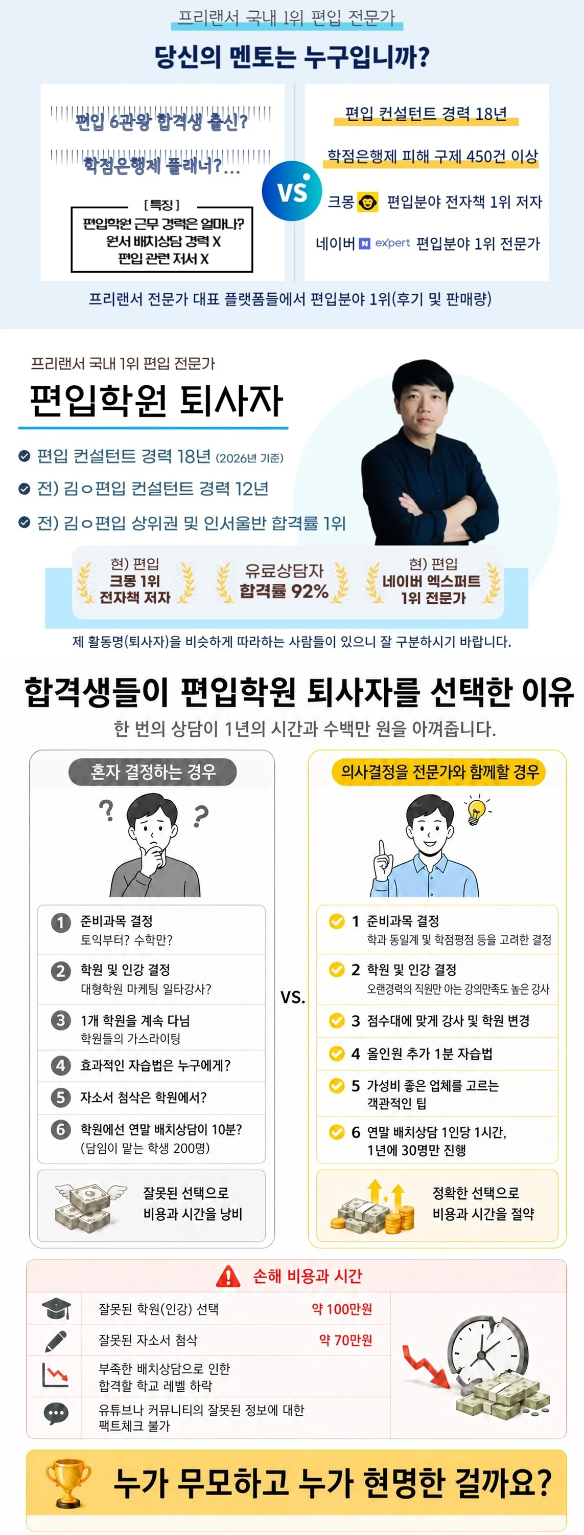 상세이미지-0