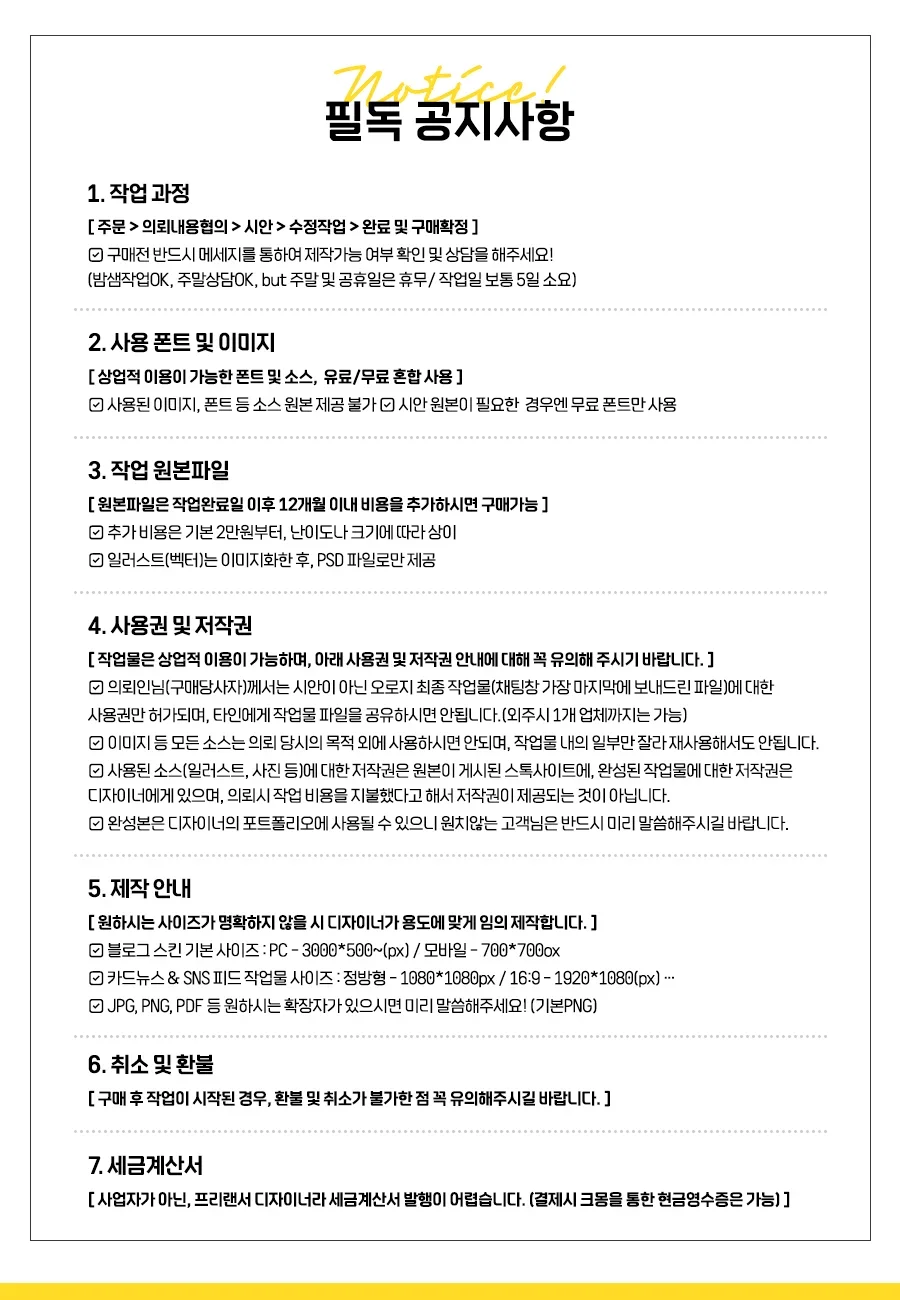 상세이미지-3