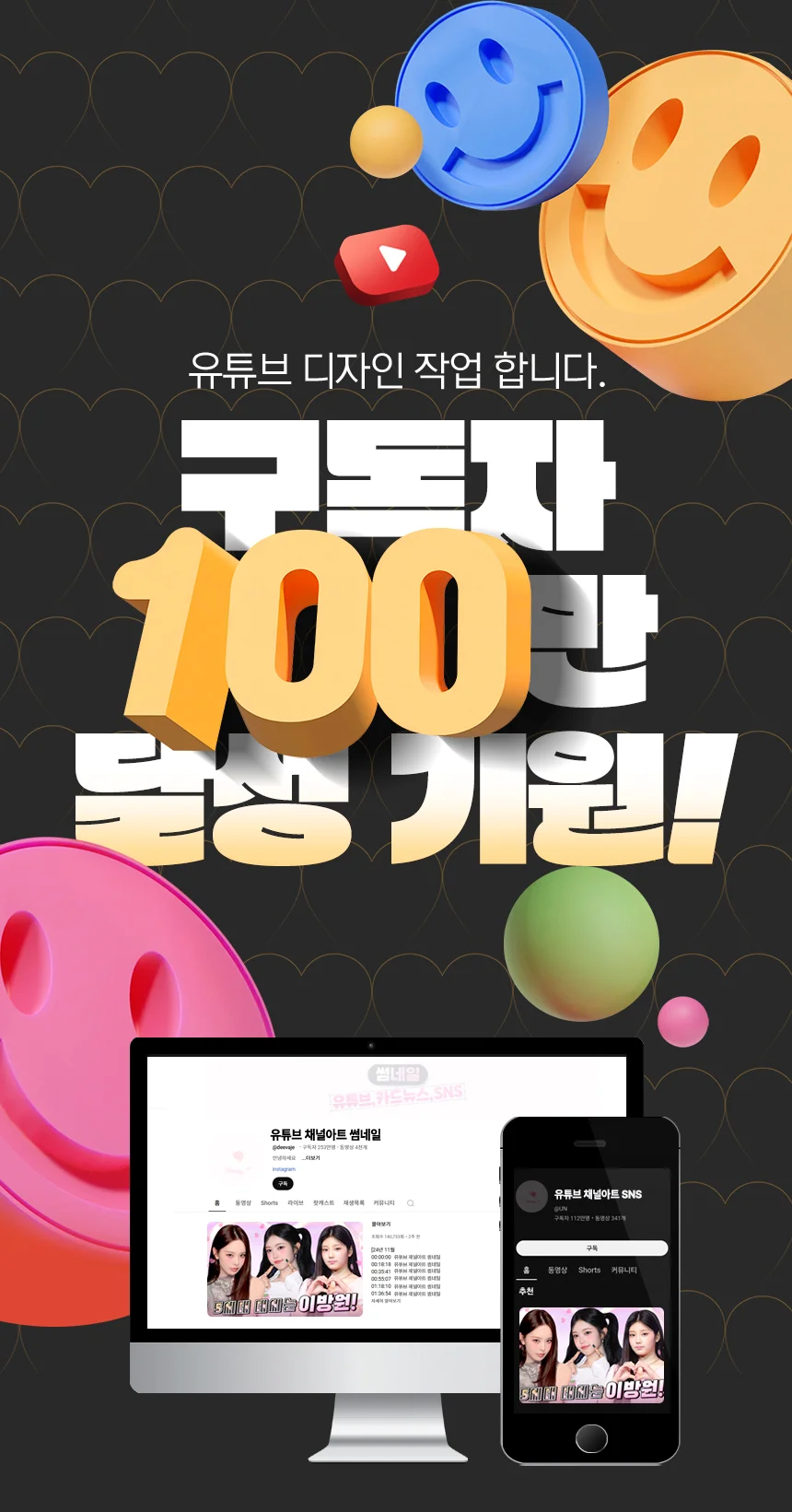 상세이미지-0