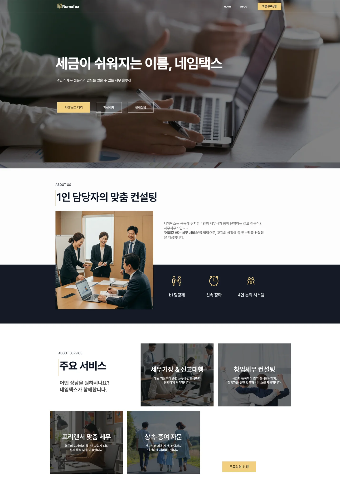 상세이미지-7