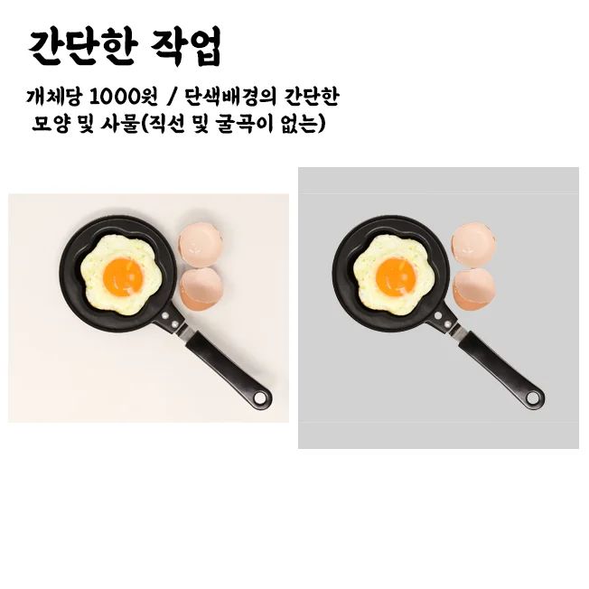 상세이미지-0