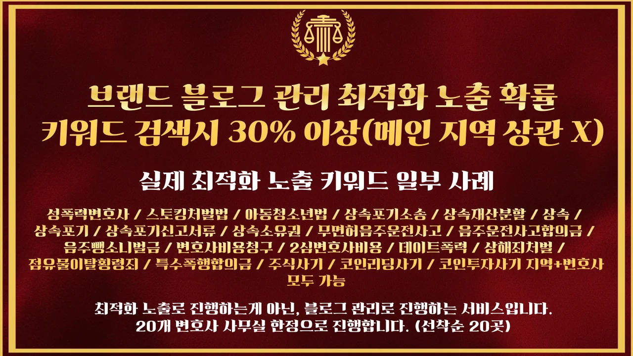 상세이미지-8