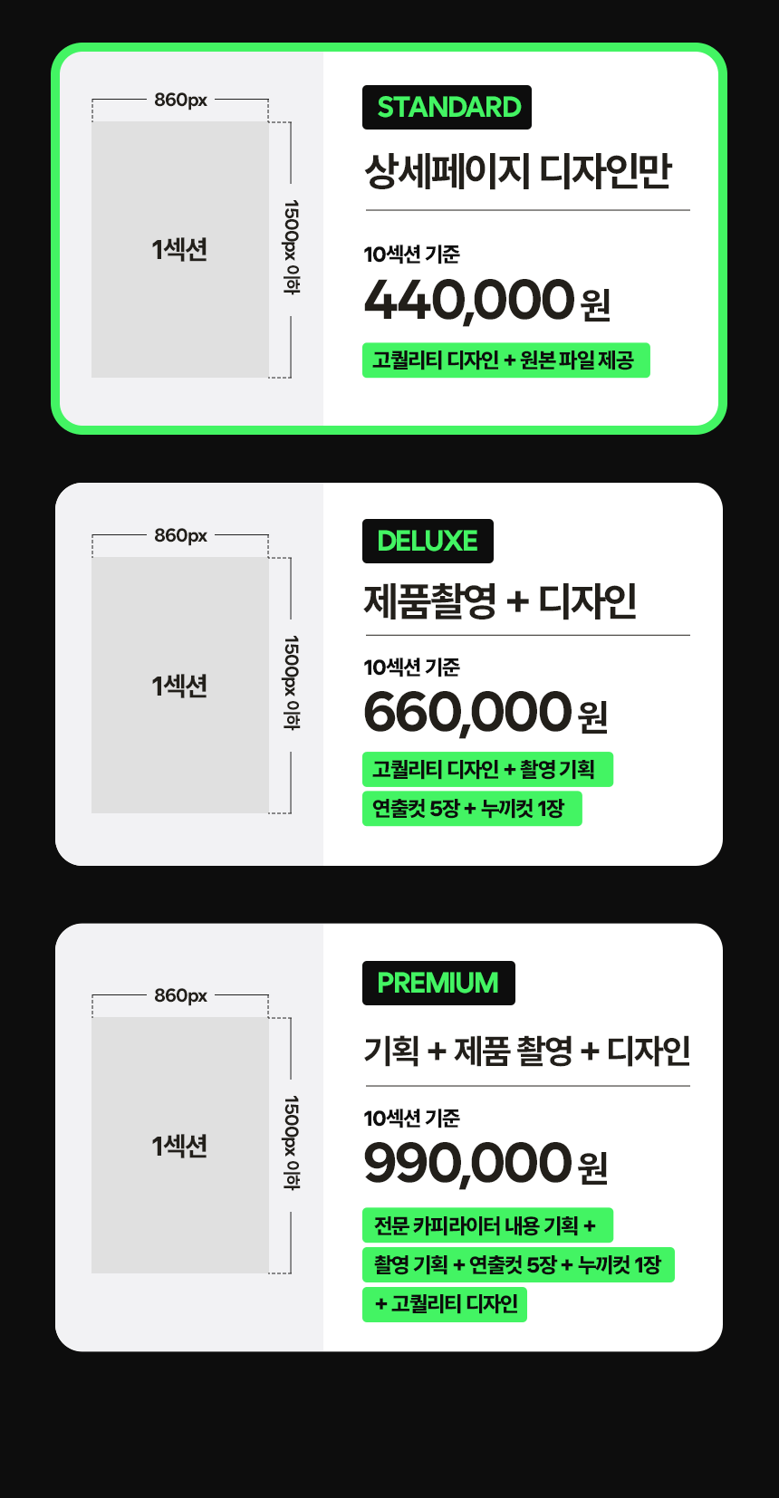 상세이미지-4