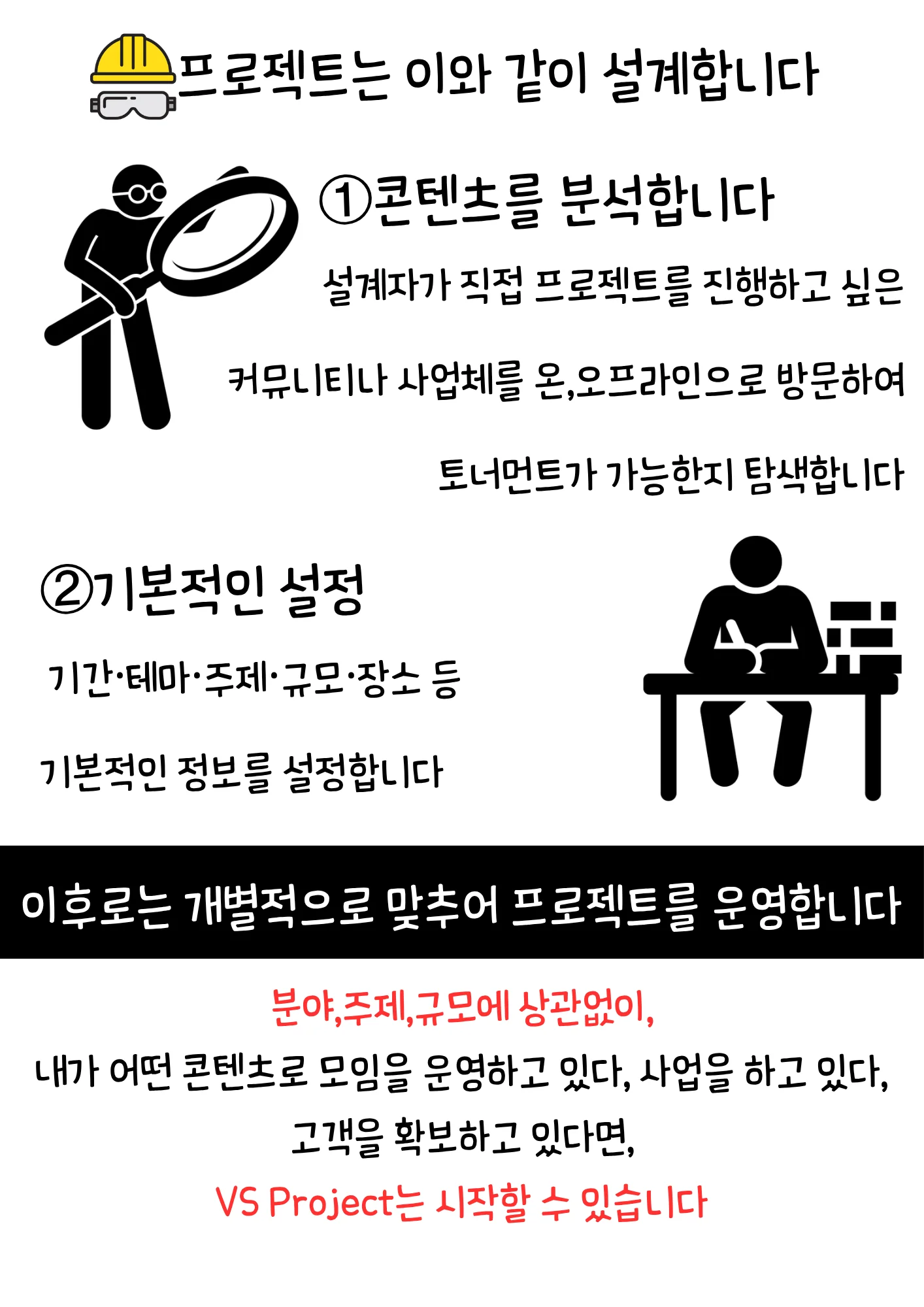 상세이미지-7