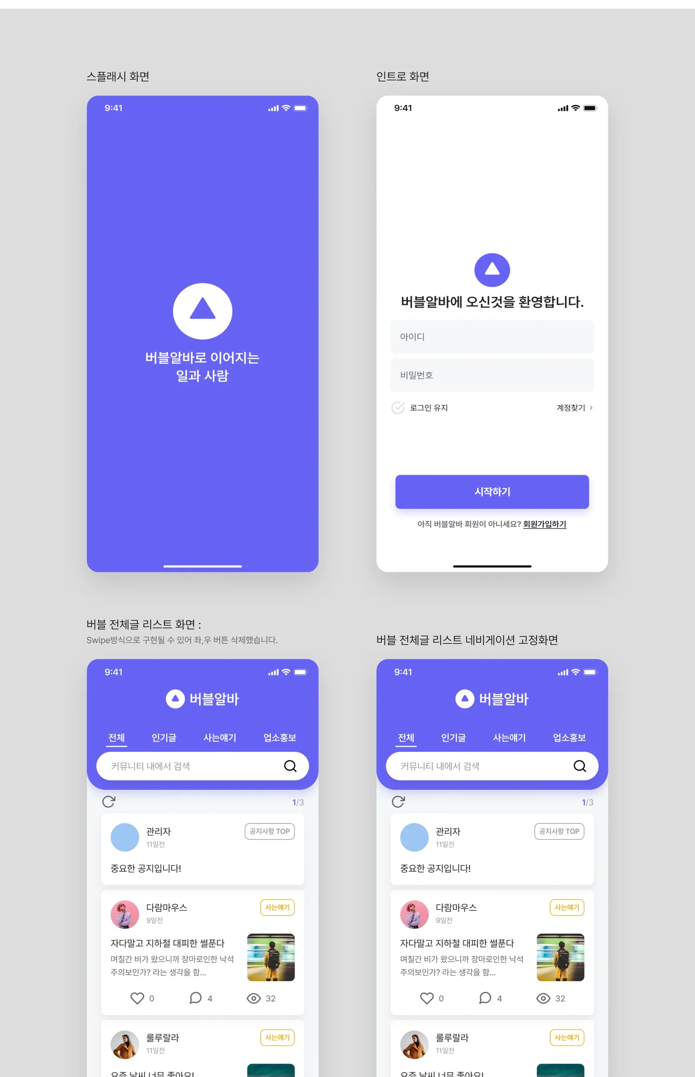 상세이미지-2