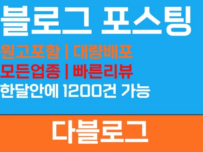 메인 이미지