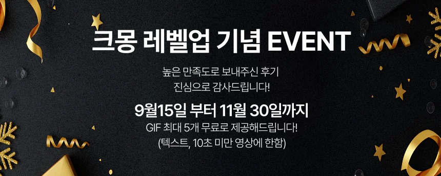 상세이미지-0