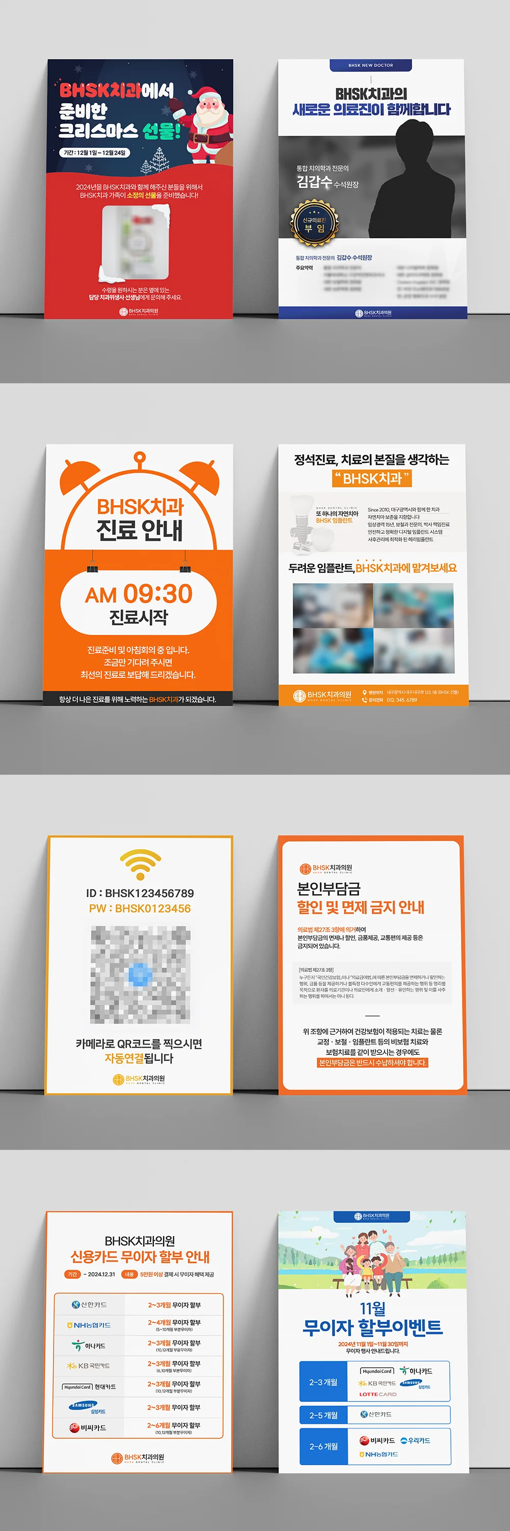 상세이미지-5