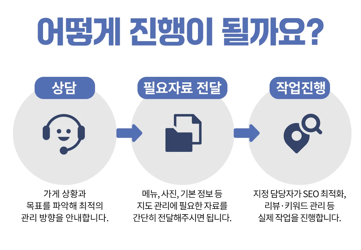 상세이미지-4