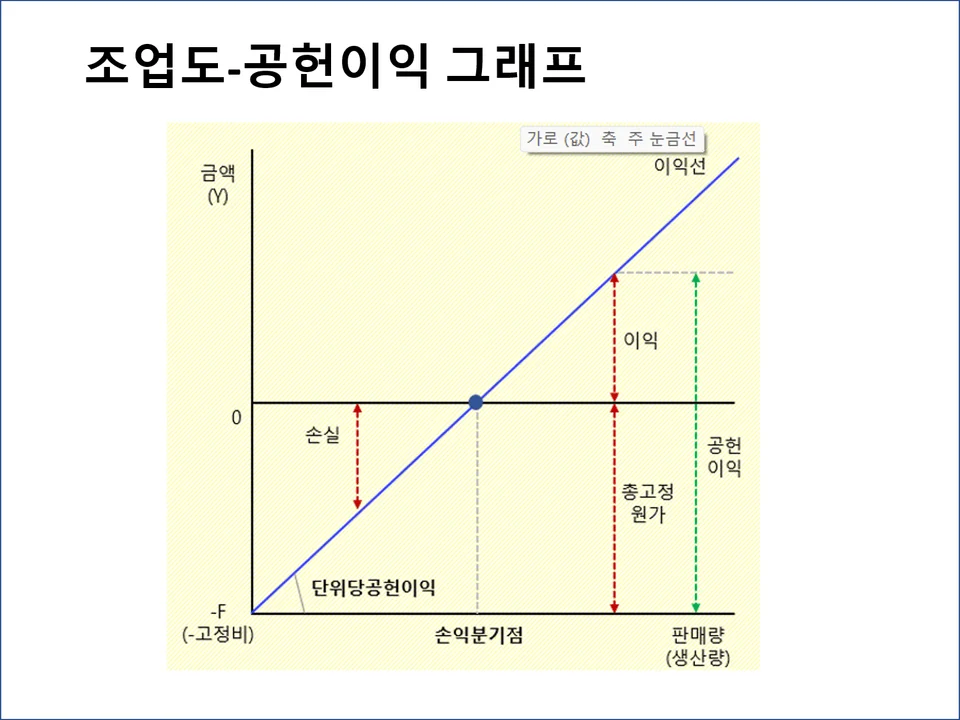 상세이미지-2