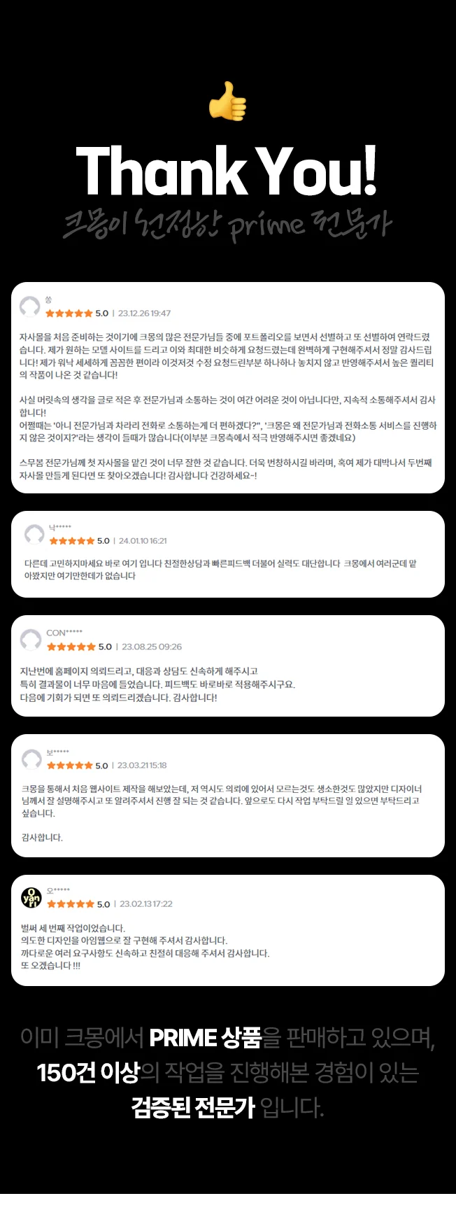 상세이미지-0