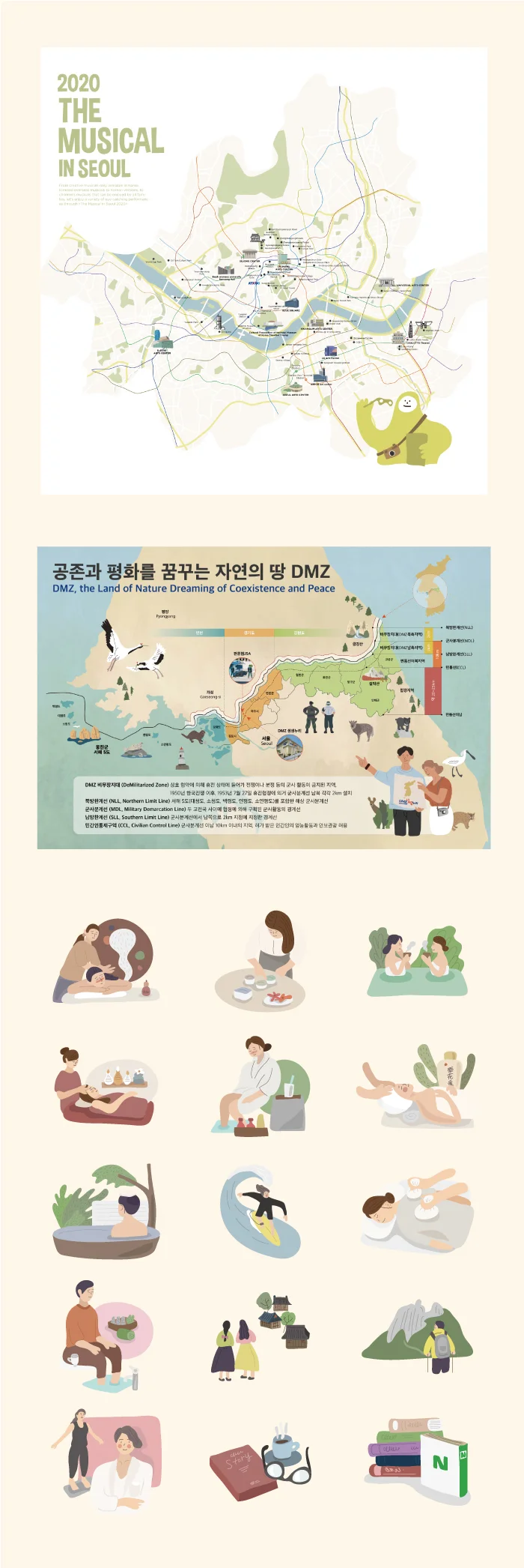 상세이미지-3