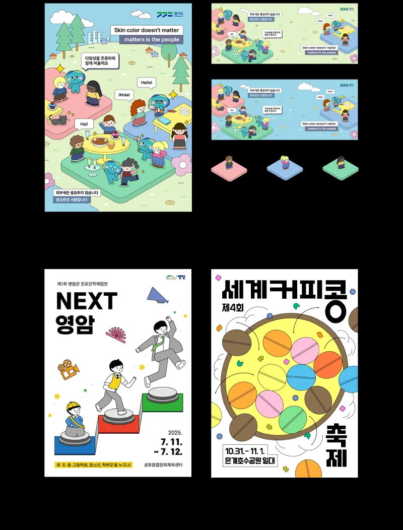 상세이미지-4