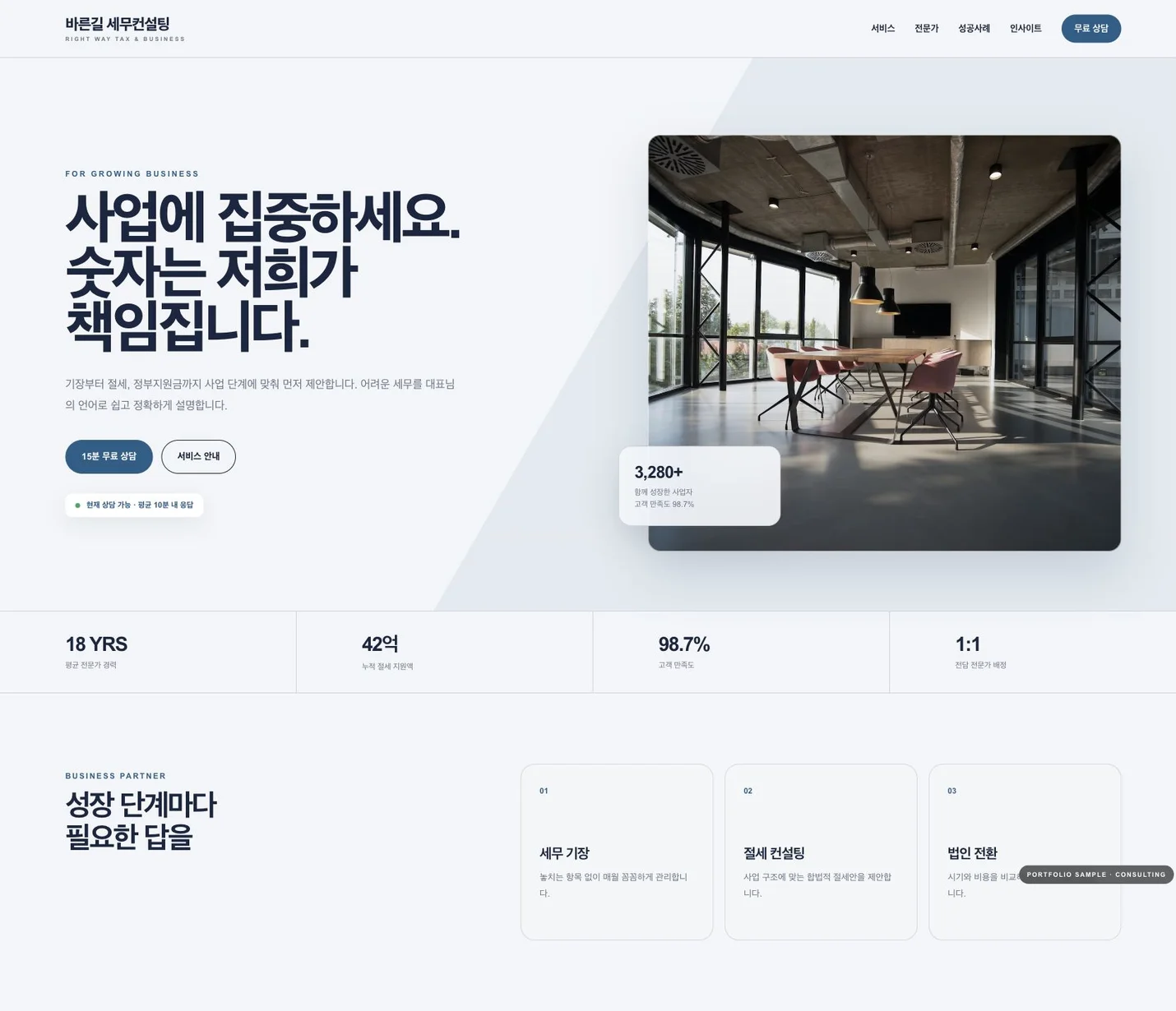상세이미지-5