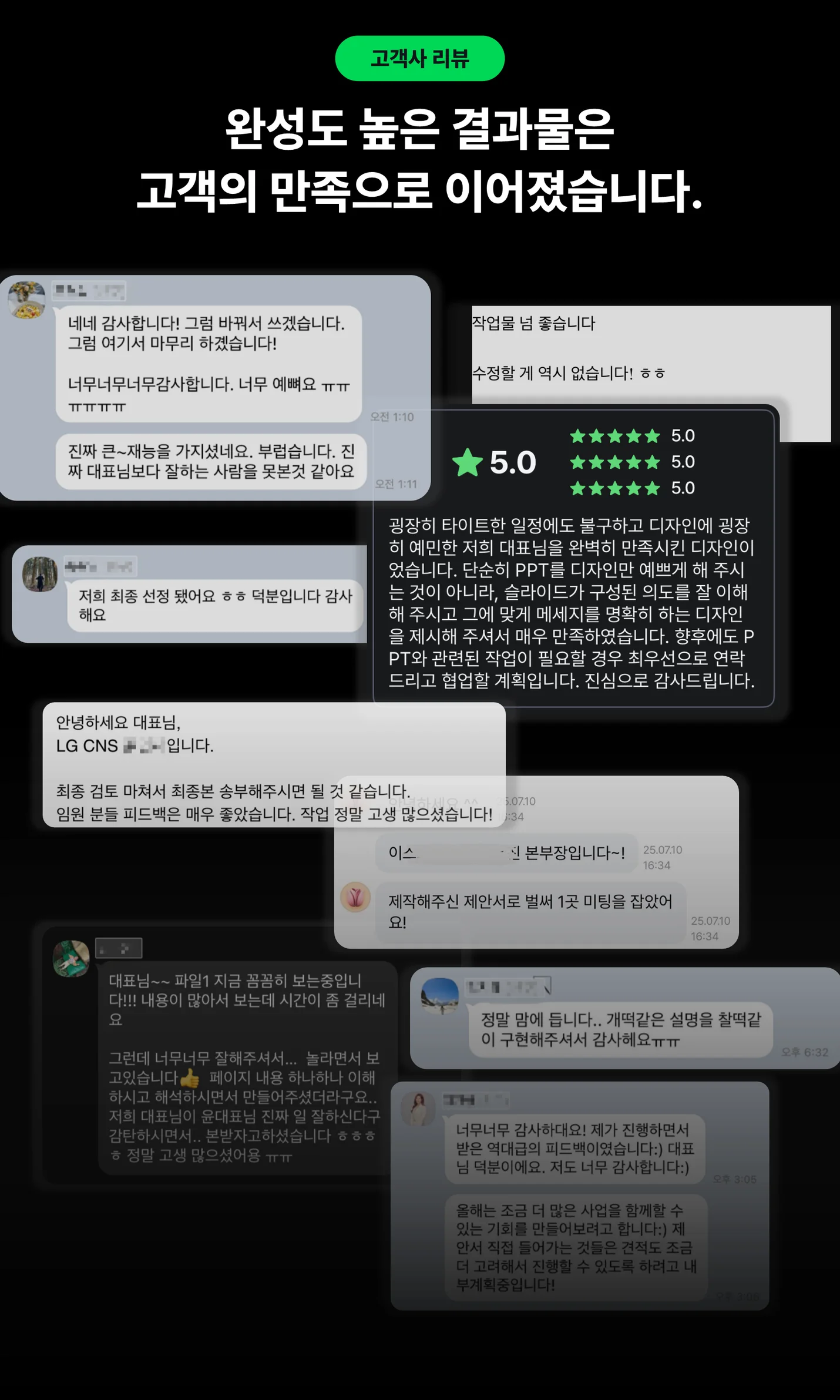 상세이미지-3