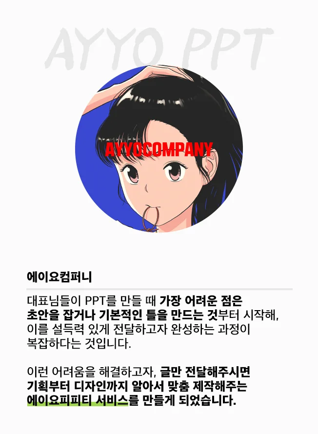 상세이미지-0